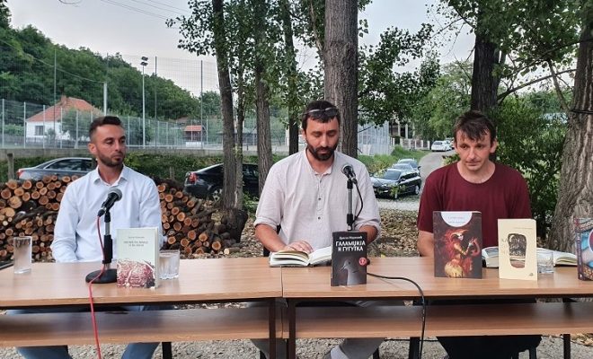 ОДРЖАНА ПРОМОЦИЈА КЊИГЕ „ВРТ“ ПЈЕСНИКА ДРАГАНА МАРКОВИЋА | Centar za kulturu Ugljevik