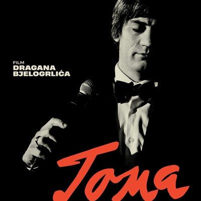 FILM „TOMA“ U UGLjEVIKU